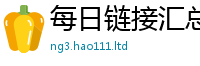 777888管家婆精准四肖靠7777788888管家婆王中王佛祖天书